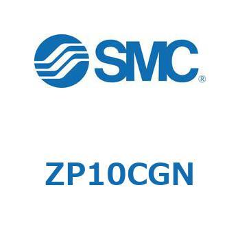 真空パッド (ZP1～) SMC