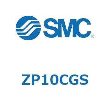 真空パッド (ZP1～) SMC