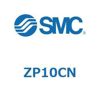 真空パッド (ZP1～) SMC