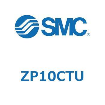 真空パッド (ZP1～) SMC