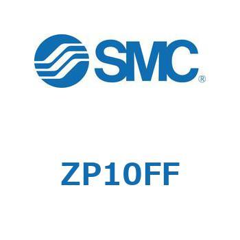 真空パッド (ZP1～) SMC