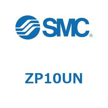 真空パッド (ZP1～) SMC