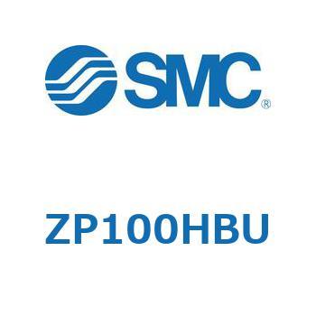 真空パッド (ZP1～) SMC