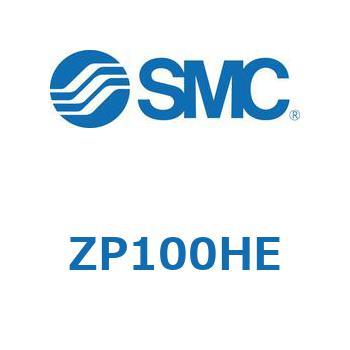 真空パッド (ZP1～) SMC