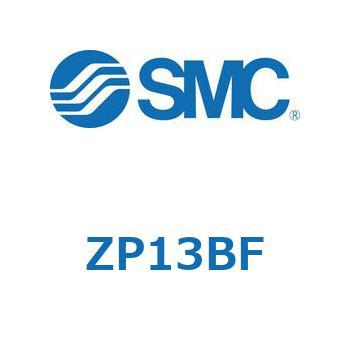 真空パッド (ZP1～) SMC
