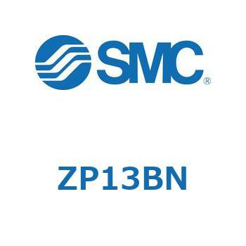 真空パッド (ZP1～) SMC