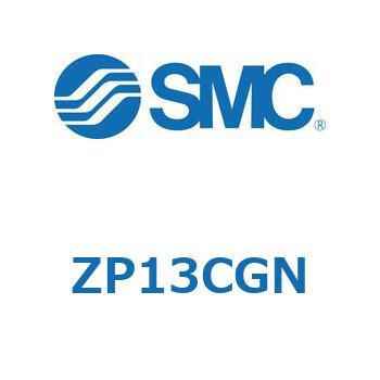 真空パッド (ZP1～) SMC