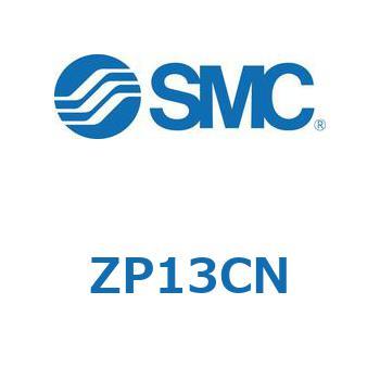 真空パッド (ZP1～) SMC