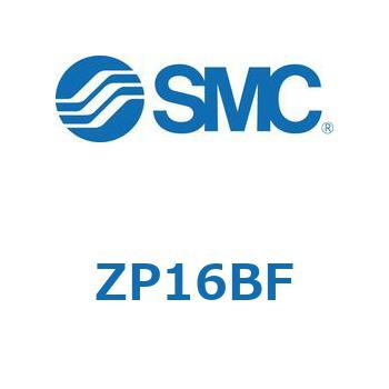 真空パッド (ZP1～) SMC