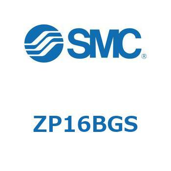 真空パッド (ZP1～) SMC