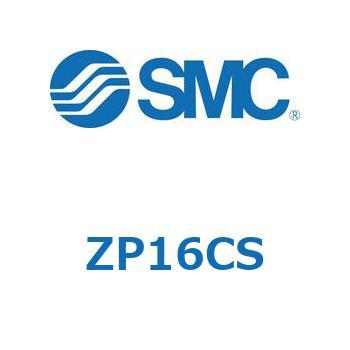 真空パッド (ZP1～) SMC