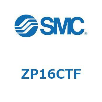 真空パッド (ZP1～) SMC