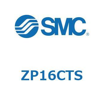 真空パッド (ZP1～) SMC