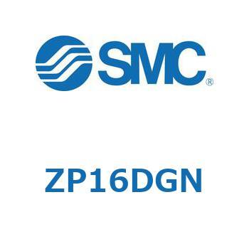 真空パッド (ZP1～) SMC