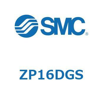 真空パッド (ZP1～) SMC