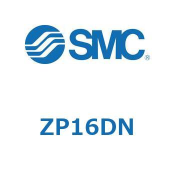 真空パッド (ZP1～) SMC
