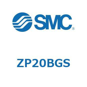 真空パッド (ZP2～) SMC
