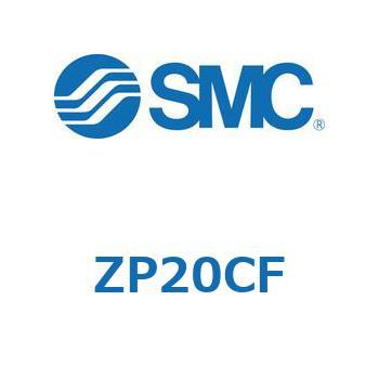 真空パッド (ZP2～) SMC