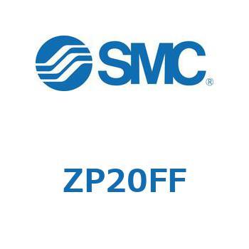 真空パッド (ZP2～) SMC