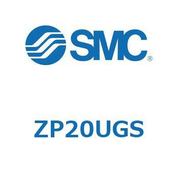 真空パッド (ZP2～) SMC