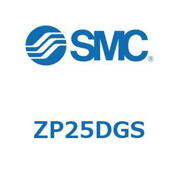 真空パッド (ZP2～) SMC
