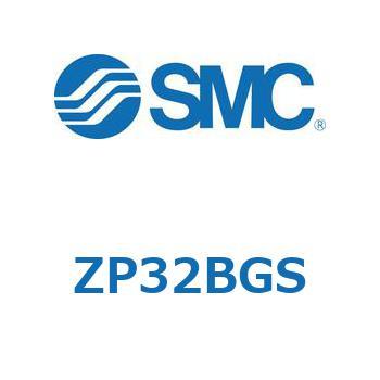 真空パッド (ZP3～) SMC