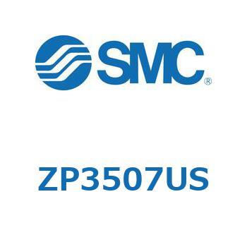 真空パッド (ZP3～) SMC
