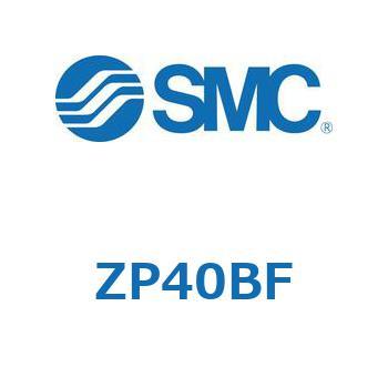 真空パッド (ZP40～) SMC