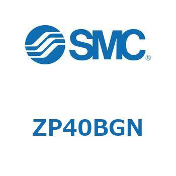 真空パッド (ZP40～) SMC
