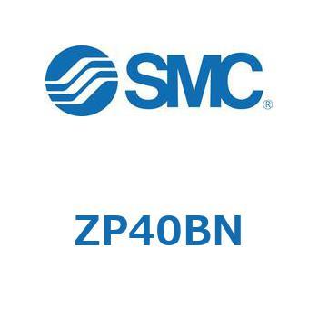 真空パッド (ZP40～) SMC