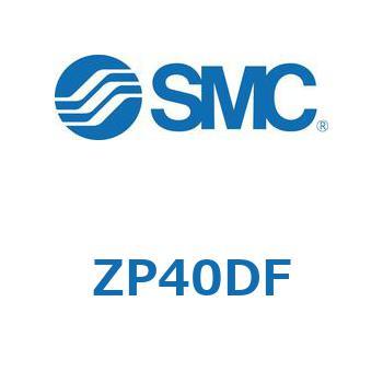 真空パッド (ZP40～) SMC