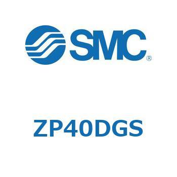 真空パッド (ZP40～) SMC