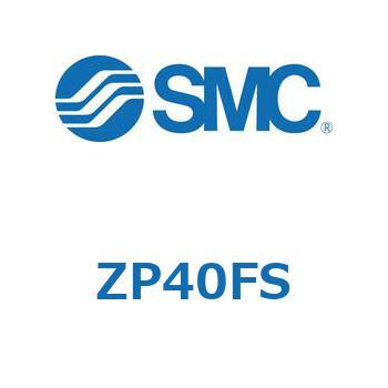 真空パッド (ZP40～) SMC