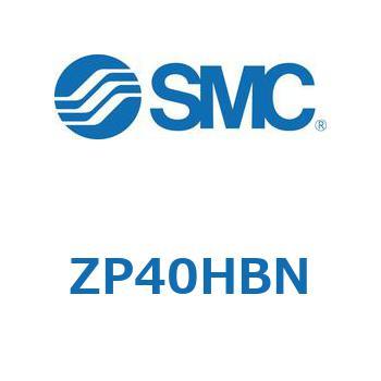 真空パッド (ZP40～) SMC