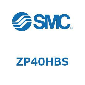 真空パッド (ZP40～) SMC