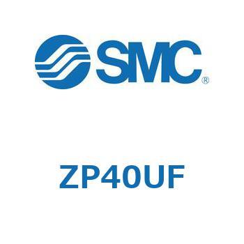真空パッド (ZP40～) SMC