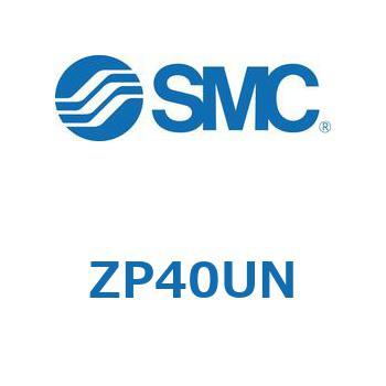 真空パッド (ZP40～) SMC