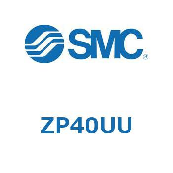 真空パッド (ZP40～) SMC