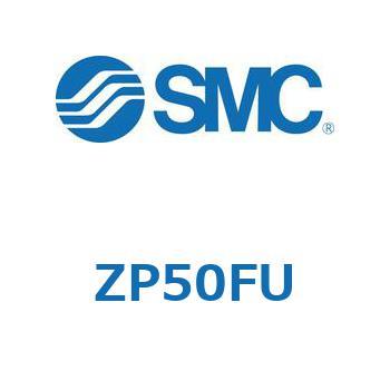真空パッド (ZP50～) SMC
