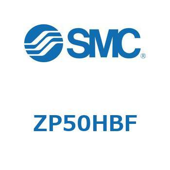 真空パッド (ZP50～) SMC