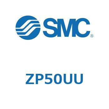 真空パッド (ZP50～) SMC