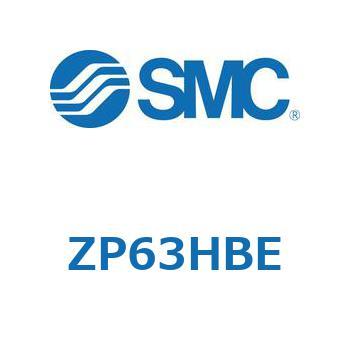 真空パッド (ZP63H～) SMC