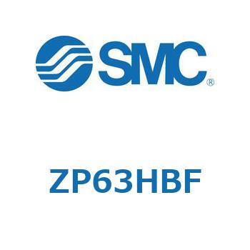 真空パッド (ZP63H～) SMC