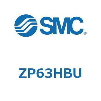 真空パッド (ZP63H～) SMC
