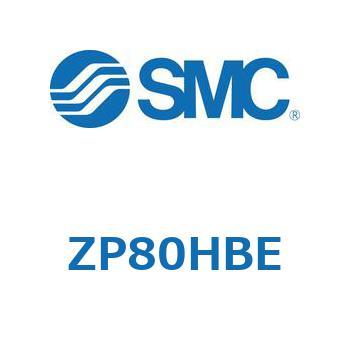 真空パッド (ZP80H～) SMC