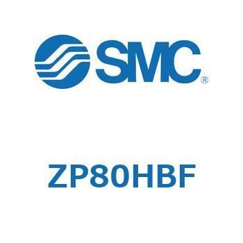 真空パッド (ZP80H～) SMC