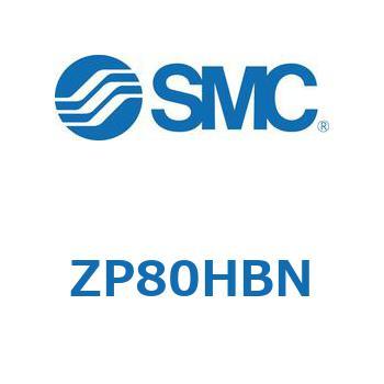 真空パッド (ZP80H～) SMC