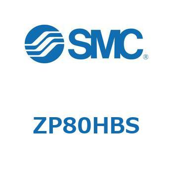 真空パッド (ZP80H～) SMC