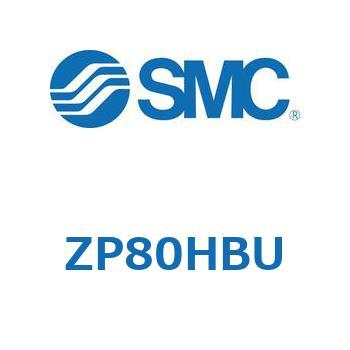 真空パッド (ZP80H～) SMC