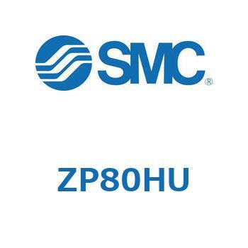 真空パッド (ZP80H～) SMC